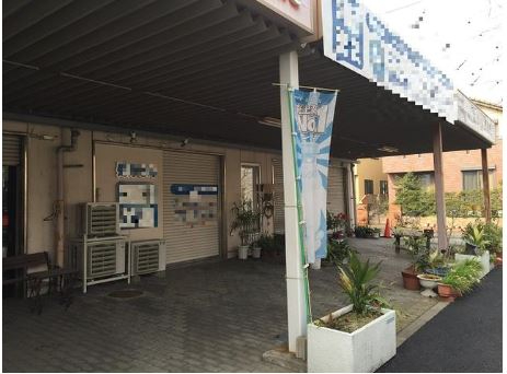 芦屋市浜風町