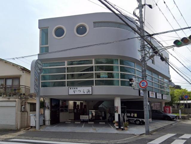 芦屋市打出小槌町