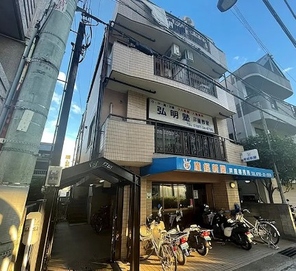 芦屋市浜町