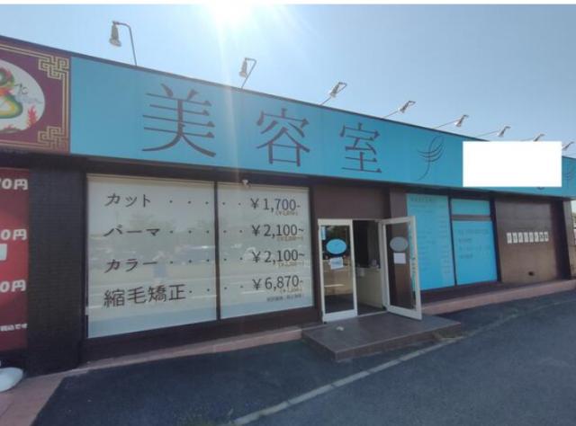 神戸市北区道場町塩田