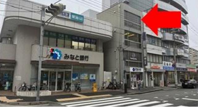 神戸市東灘区住吉本町１