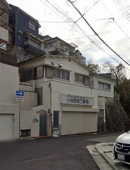 神戸市北区鈴蘭台南町７