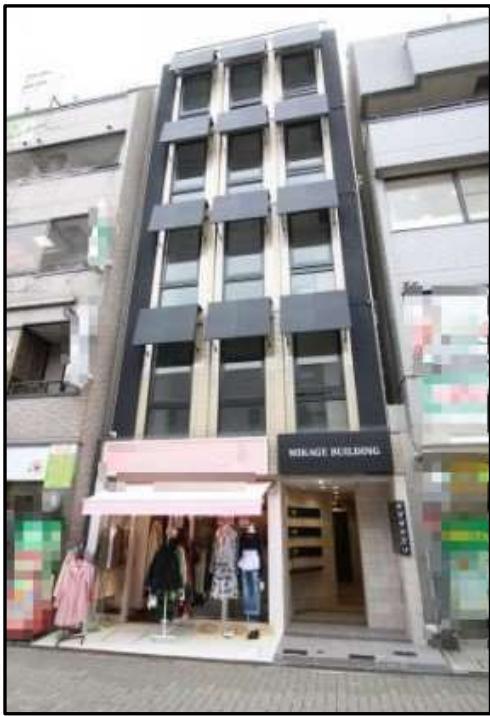 神戸市東灘区御影２