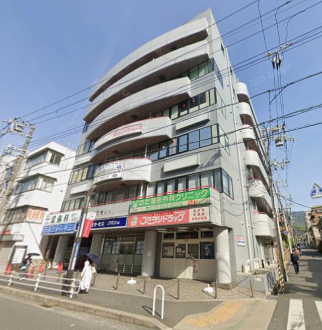 神戸市東灘区住吉本町１