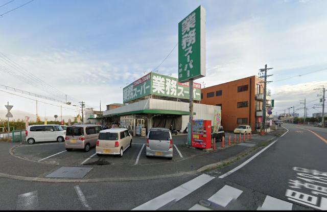 小野市王子町