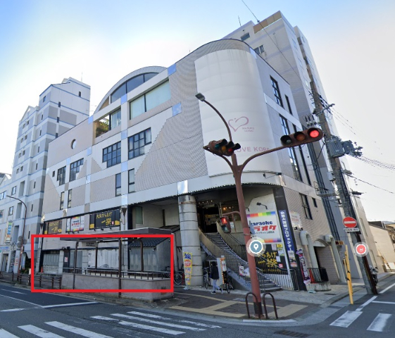 神戸市須磨区戎町３