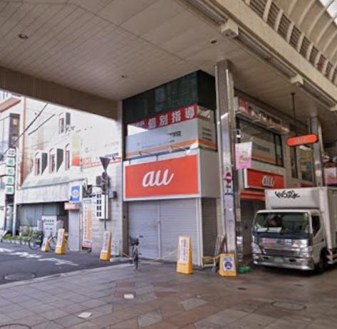 神戸市須磨区飛松町３