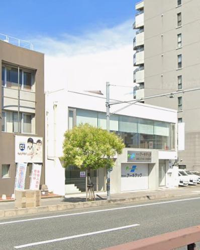 西宮市戸崎町