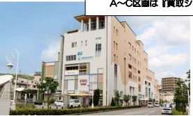 宝塚市売布２