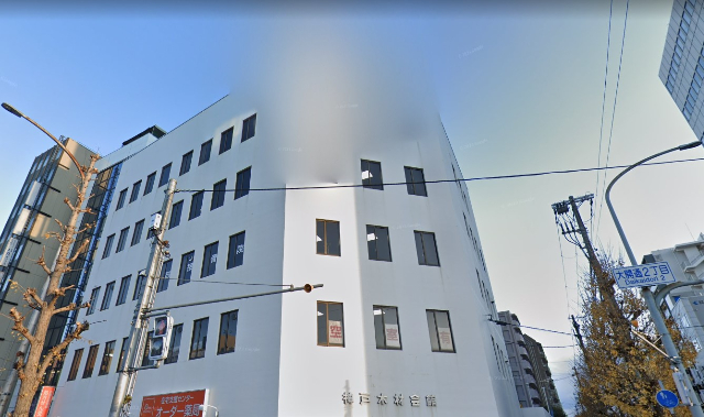 神戸市兵庫区大開通2