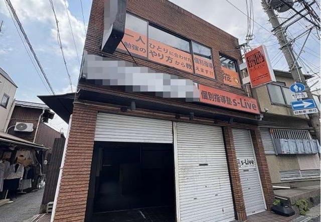 神戸市須磨区月見山本町２