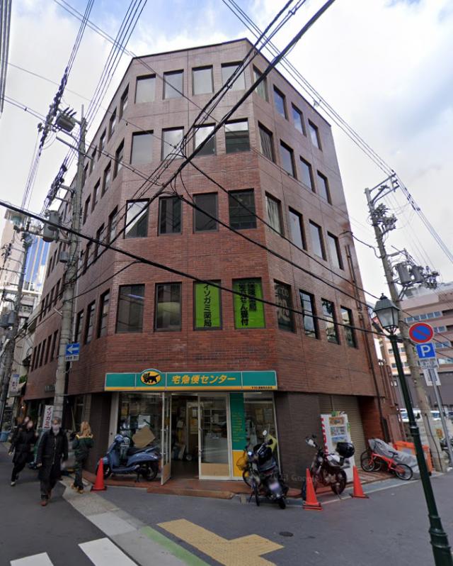 神戸市中央区磯上通８