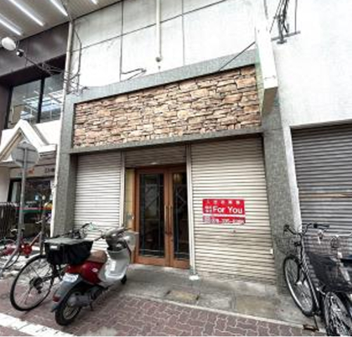 神戸市兵庫区荒田町２