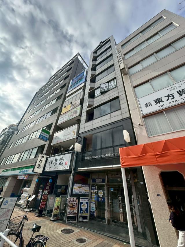 神戸市中央区北長狭通４