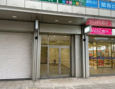 神戸市灘区備後町５