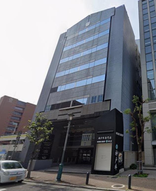 神戸市中央区栄町１