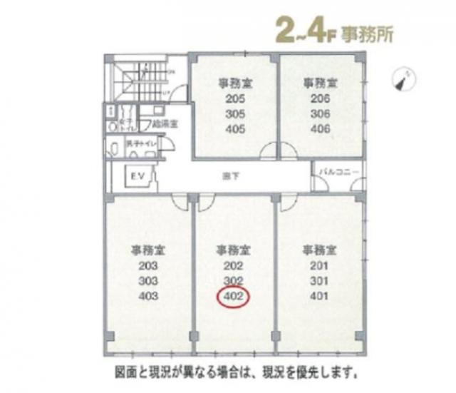 神戸市中央区琴ノ緒町５