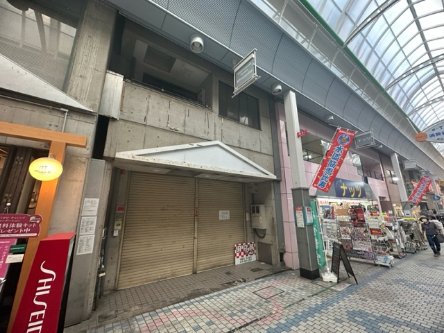 神戸市灘区水道筋４