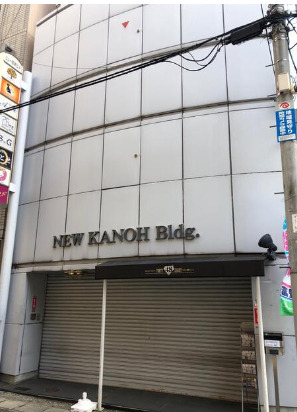 神戸市中央区加納町３