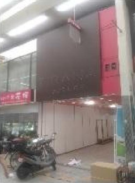 尼崎市神田北通５