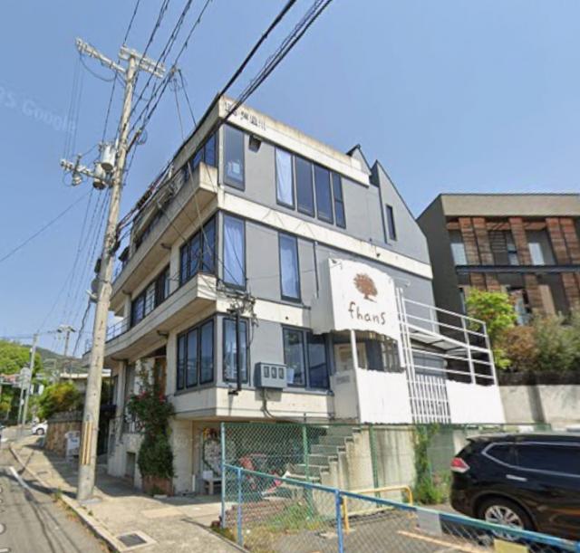 芦屋市東芦屋町