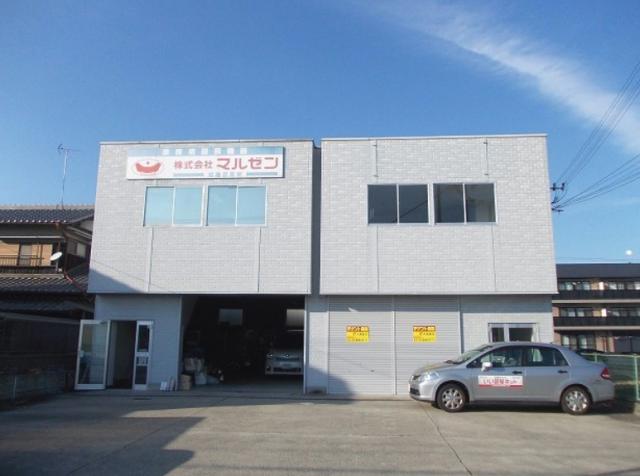 姫路市飾磨区構１