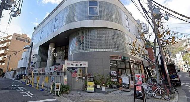 神戸市中央区中山手通２