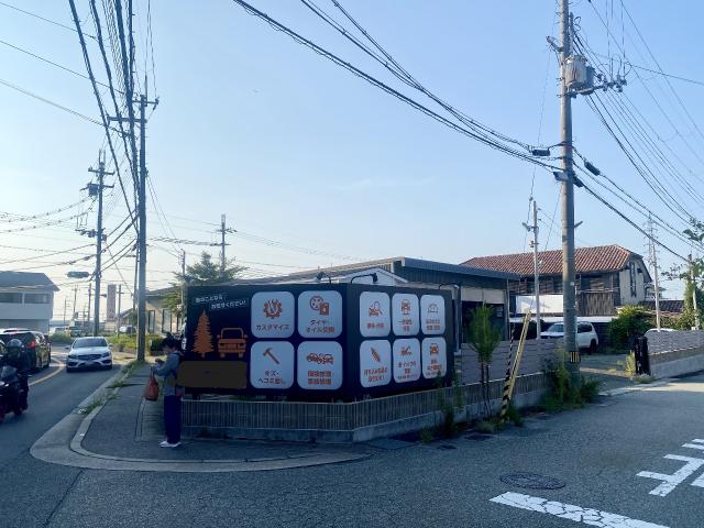 　通りからの視認性が高い物件です。