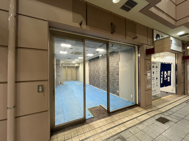 神戸市長田区久保町5