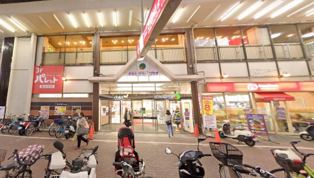 神戸市兵庫区荒田町２