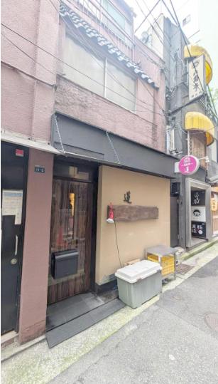 神戸市中央区中山手通１