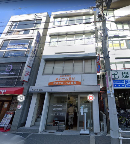 神戸市東灘区住吉本町１