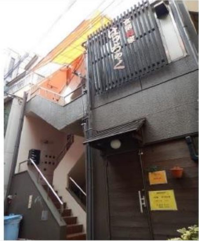 神戸市中央区中山手通１