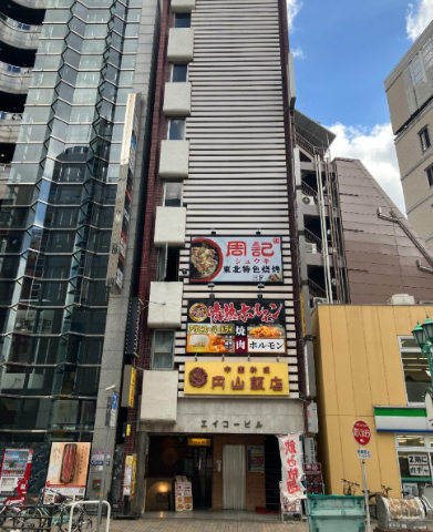 神戸市中央区下山手通２