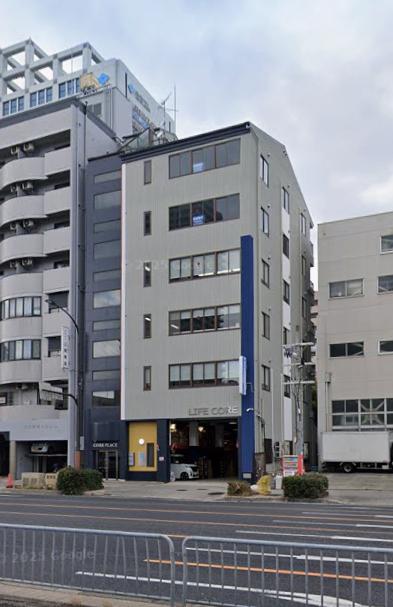 神戸市中央区脇浜町３