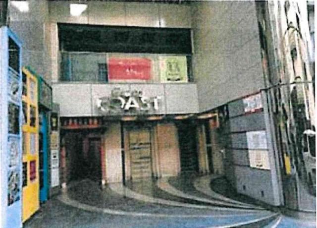 神戸市中央区北長狭通２