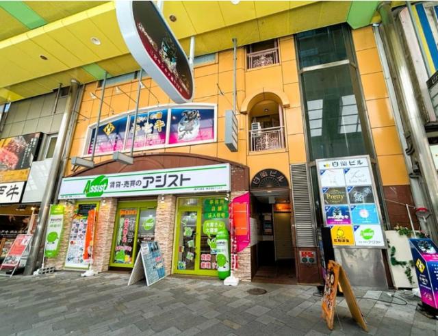 神戸市中央区北長狭通１