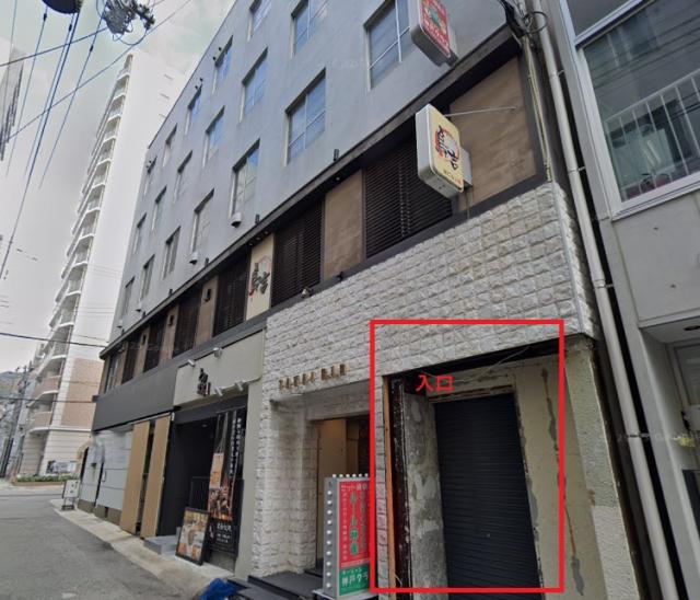 神戸市中央区加納町4