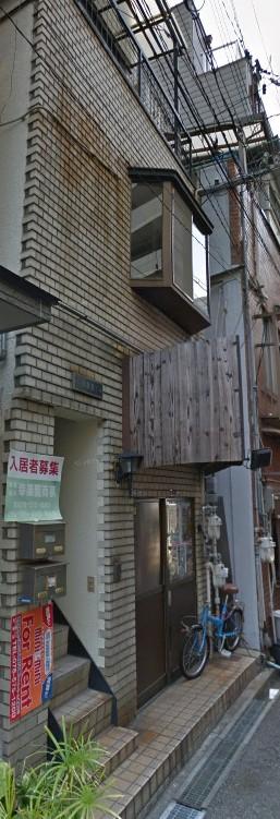 神戸市長田区腕塚町３