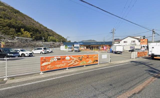 高砂市北浜町西浜字塩浜