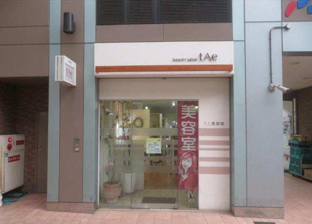 神戸市長田区大橋町５