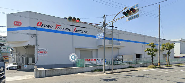 神戸市東灘区御影本町5