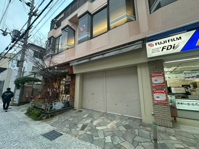 神戸市東灘区岡本１