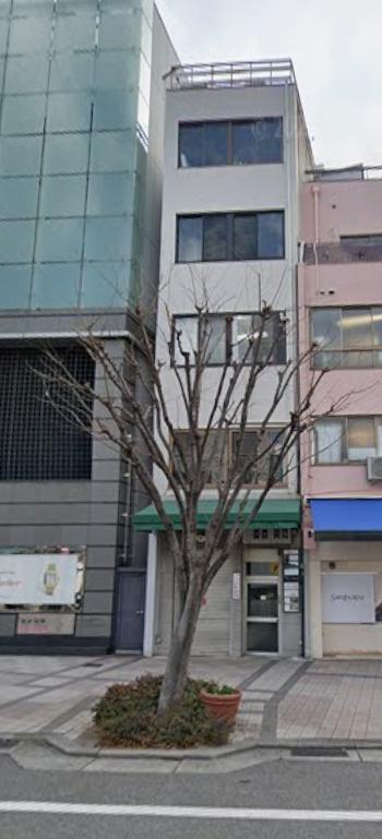 神戸市中央区三宮町３