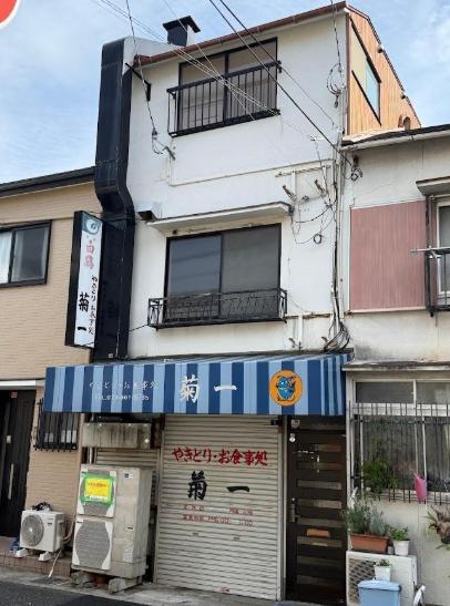 神戸市灘区福住通４