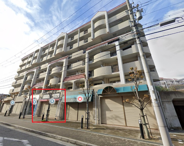 西宮市樋之池町