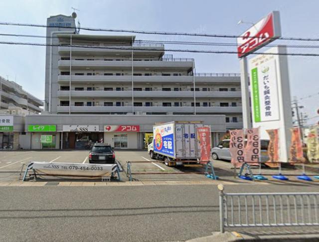 加古川市平岡町高畑