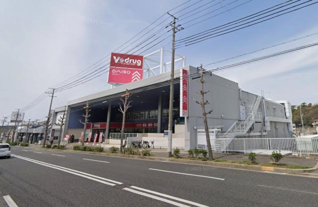 神戸市垂水区本多聞１