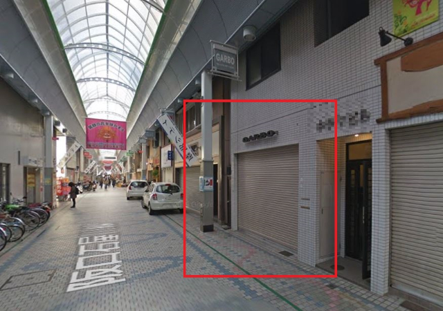 神戸市灘区水道筋３