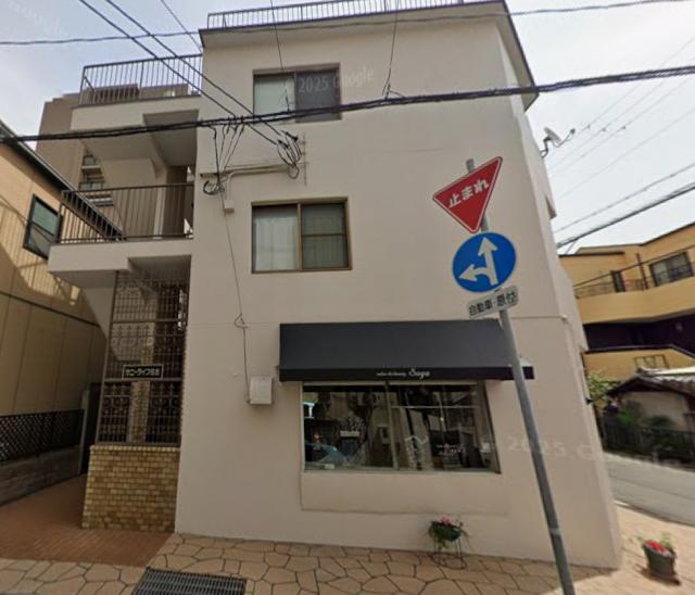 神戸市東灘区住吉宮町３